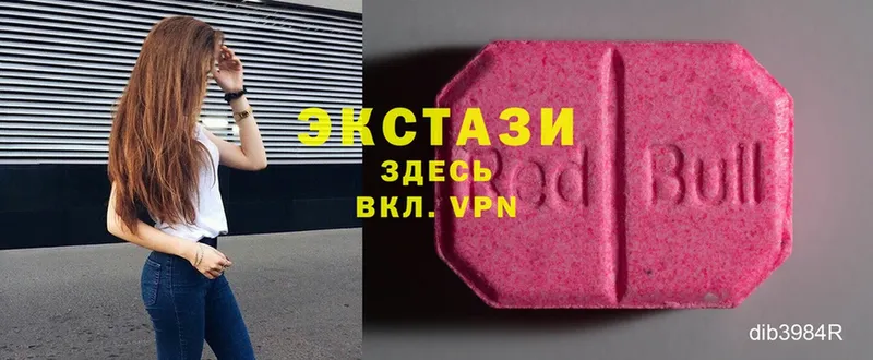 Экстази XTC  Дмитриев 